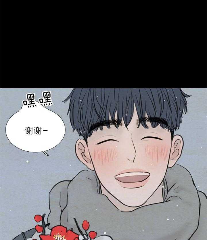 第141话_淡然中的悲伤34