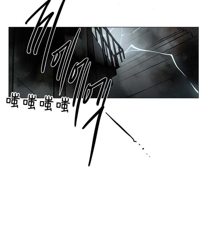 第140话_绽放的花1