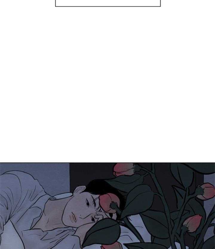 第140话_绽放的花10