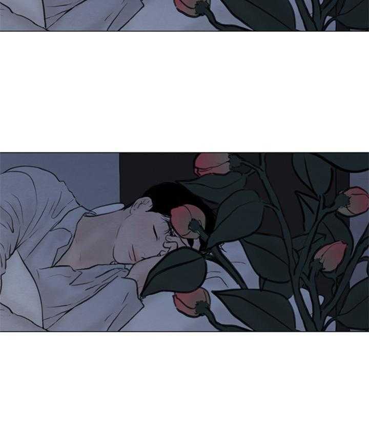 第140话_绽放的花11