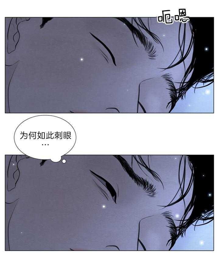 第140话_绽放的花15