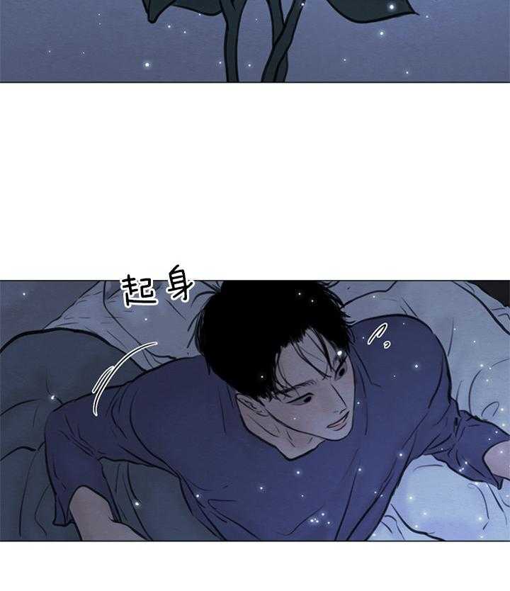 第140话_绽放的花17