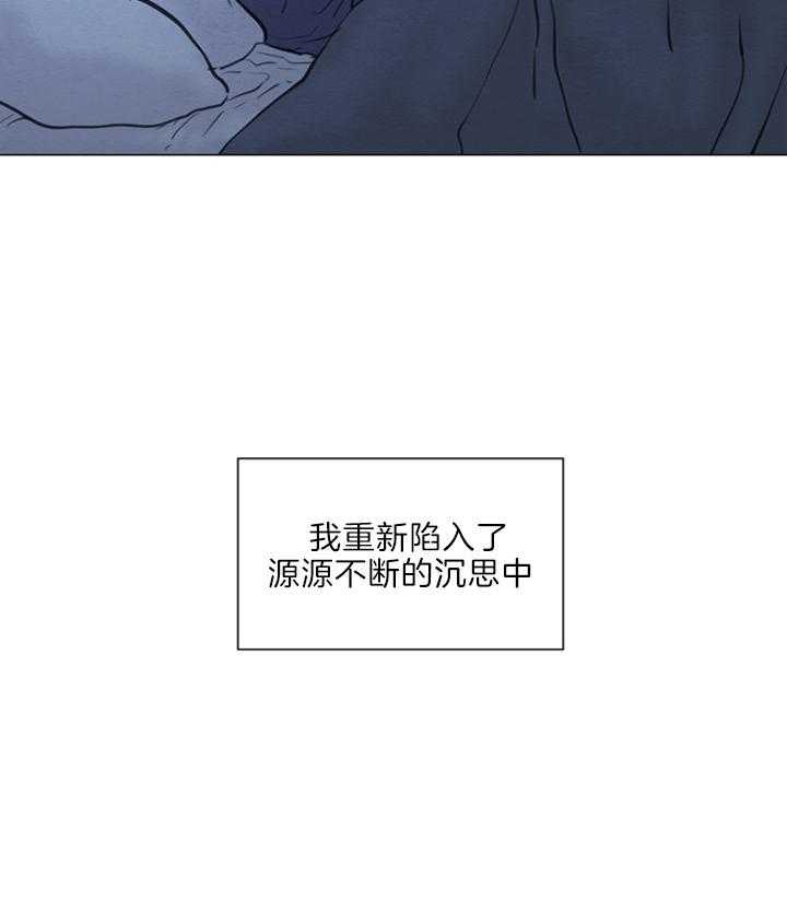 第140话_绽放的花19