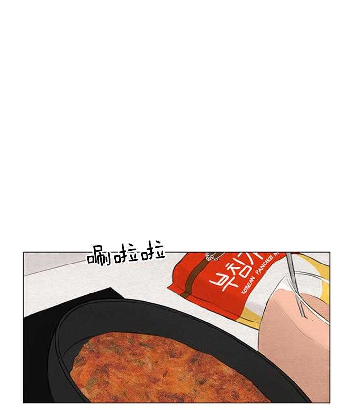 第140话_绽放的花20