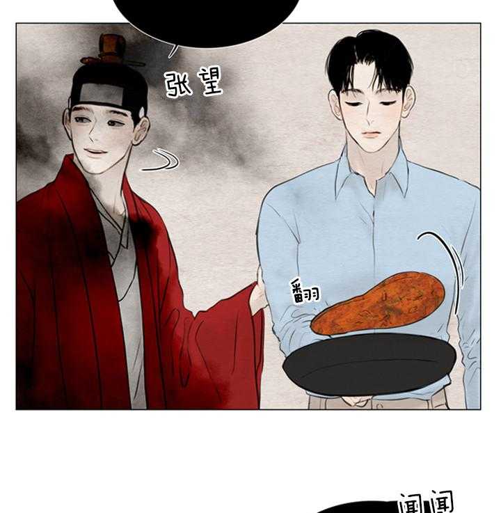 第140话_绽放的花24