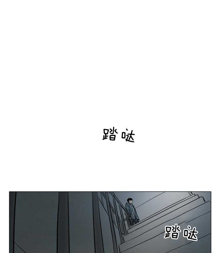 第140话_绽放的花3