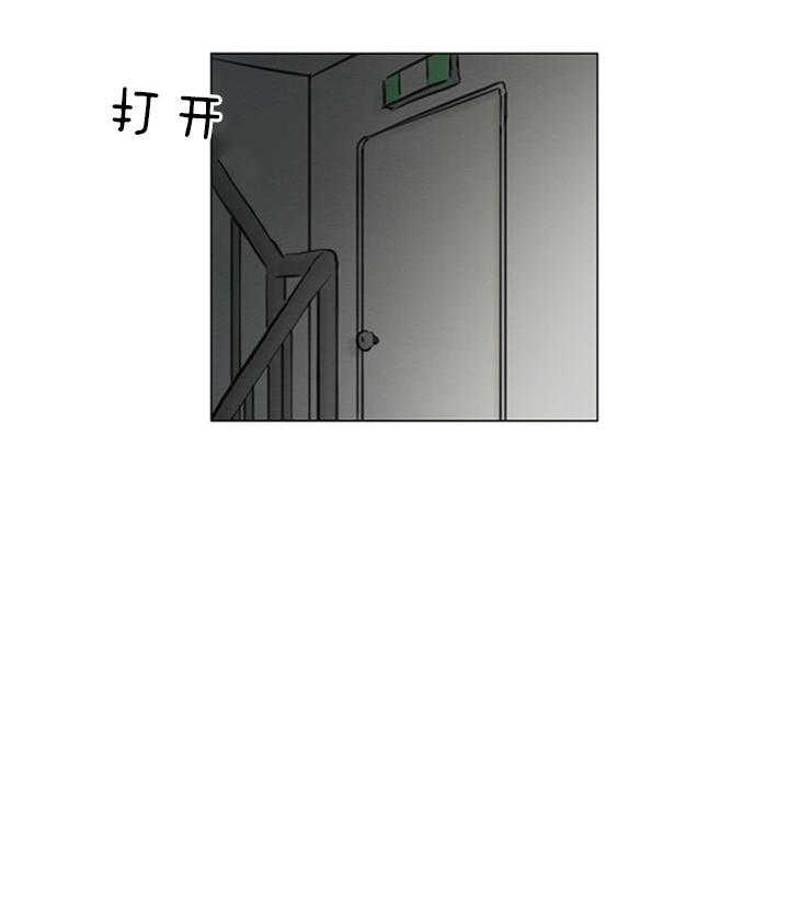 第140话_绽放的花5