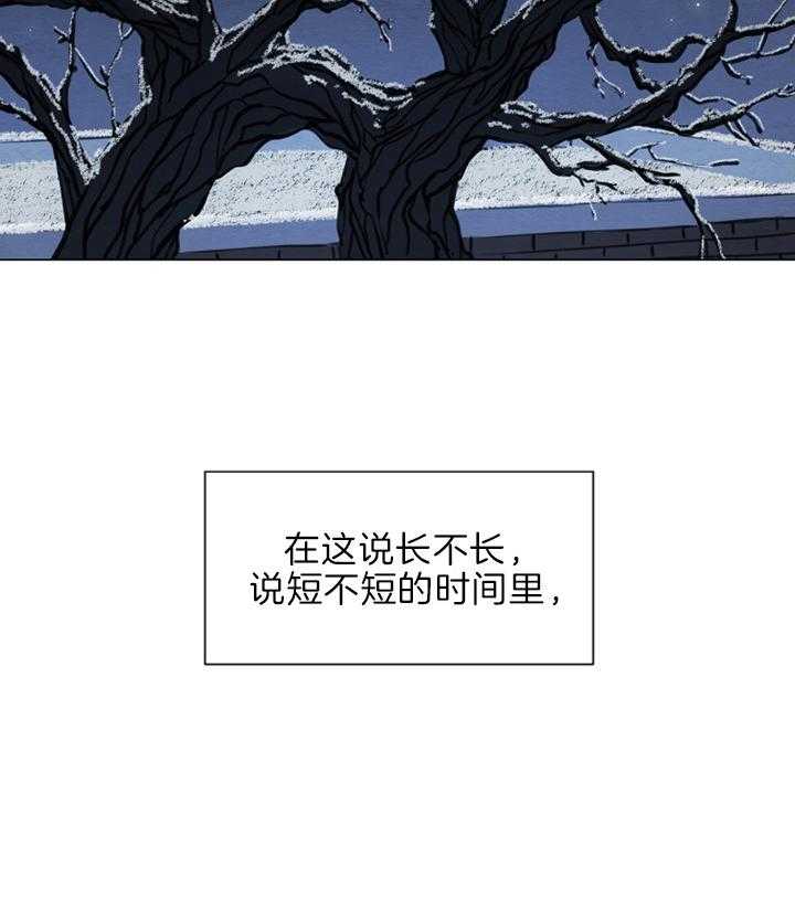 第140话_绽放的花7