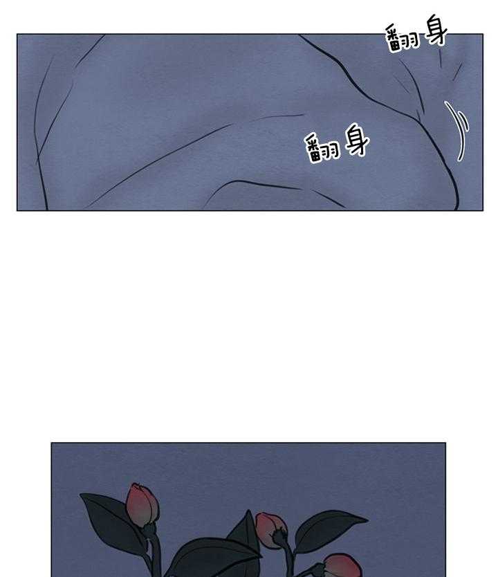 第140话_绽放的花8
