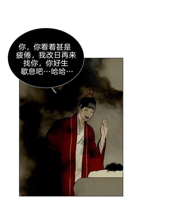 第137话_阎王0