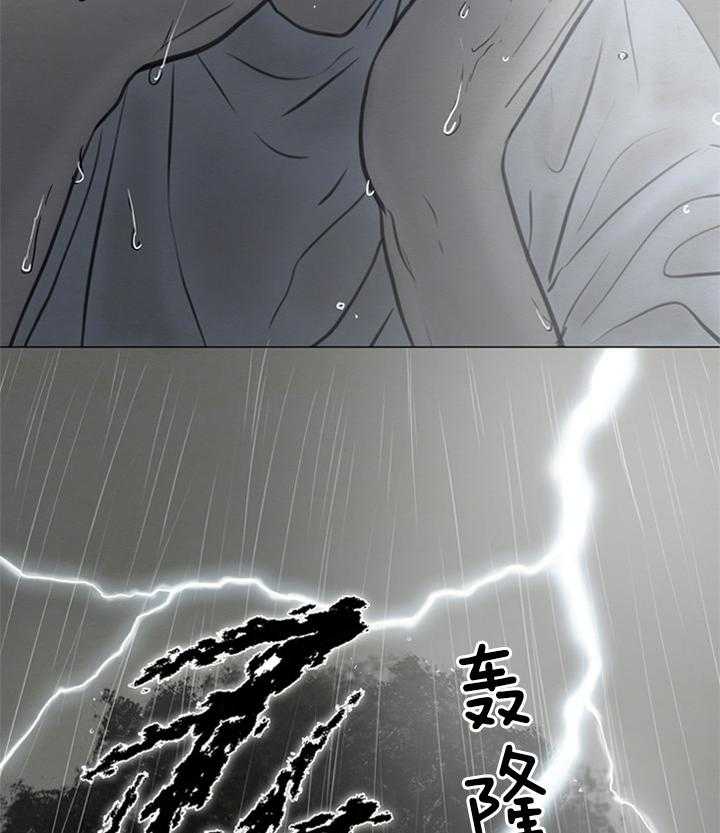 第137话_阎王14