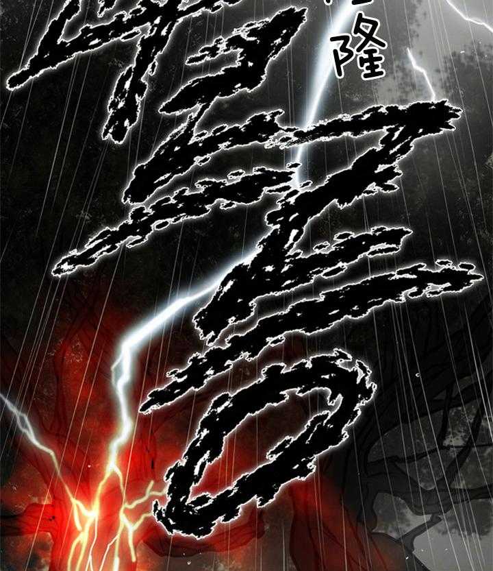 第137话_阎王15