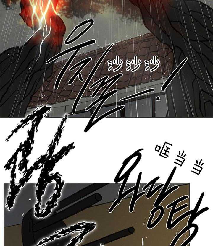 第137话_阎王16