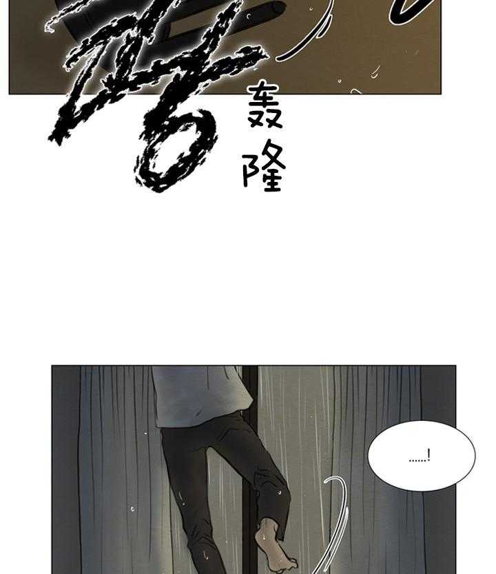 第137话_阎王17