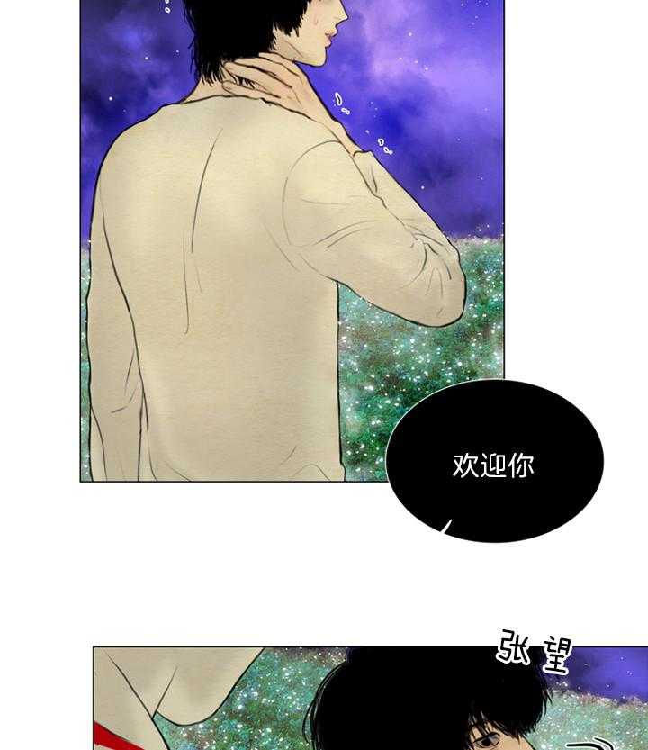 第137话_阎王25