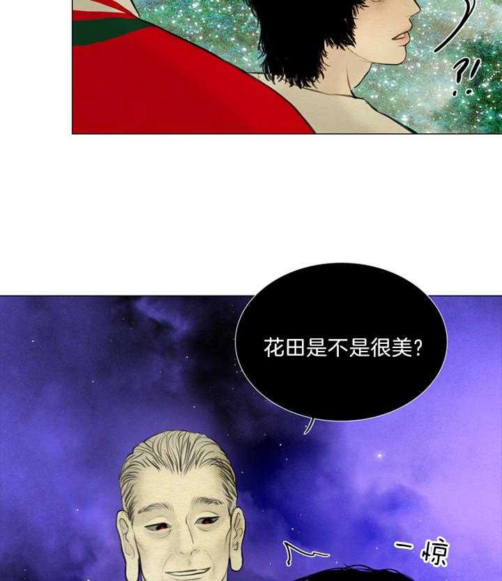 第137话_阎王26