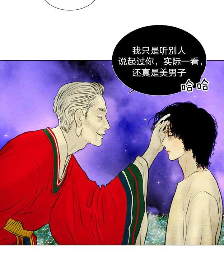 第137话_阎王29