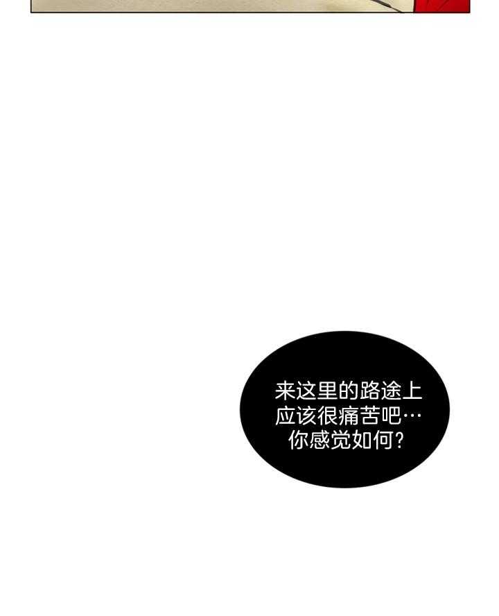 第137话_阎王31