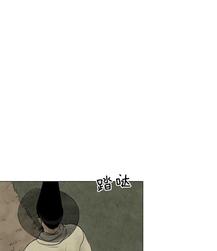 第136话_许久未见0
