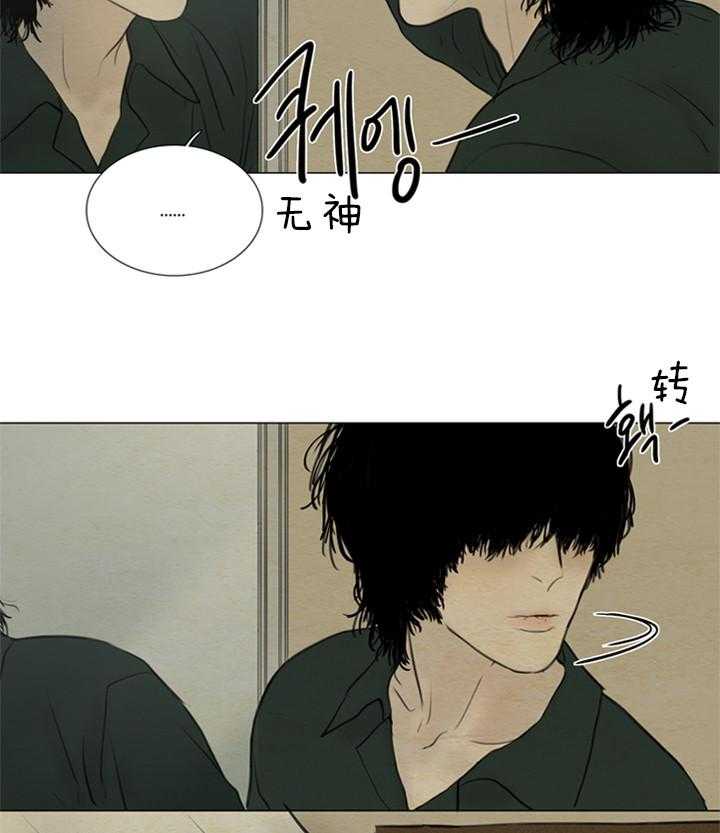 第136话_许久未见18