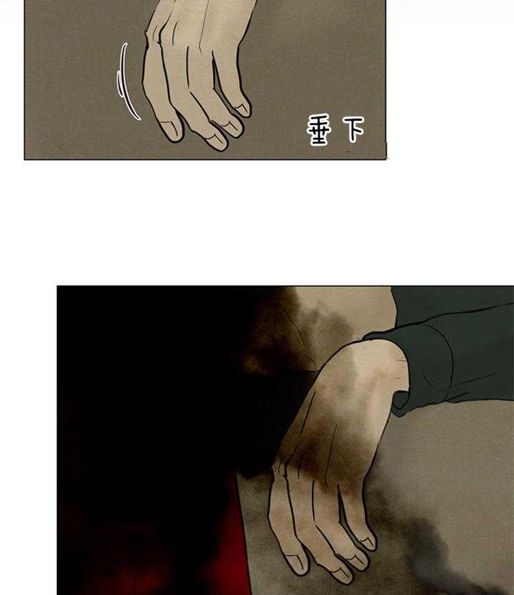 第136话_许久未见21