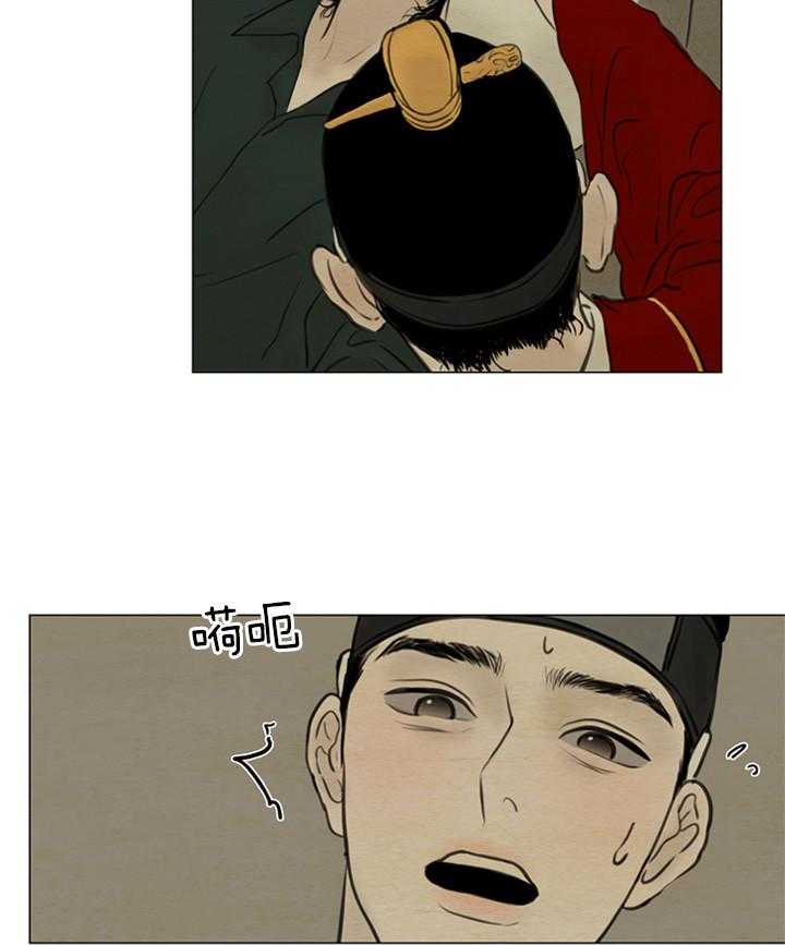 第136话_许久未见24