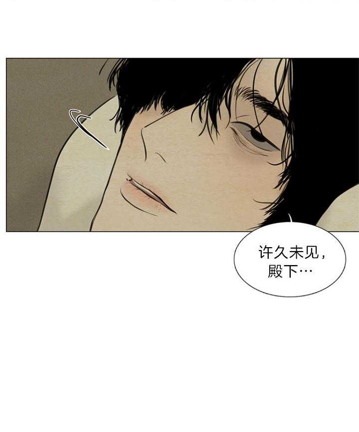 第136话_许久未见25