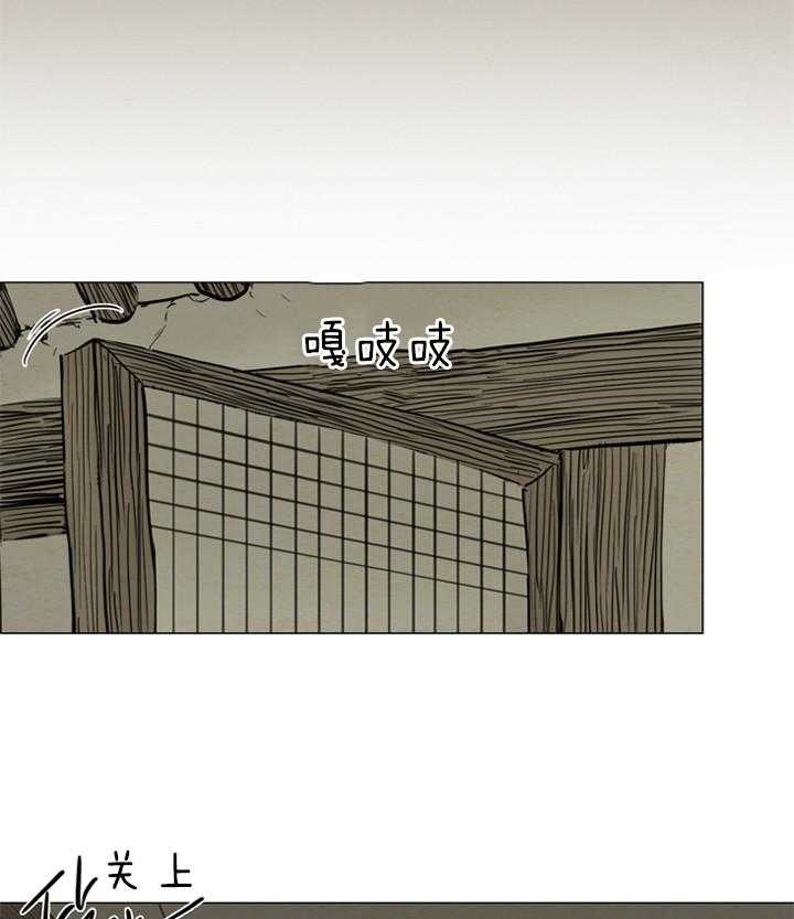第136话_许久未见3