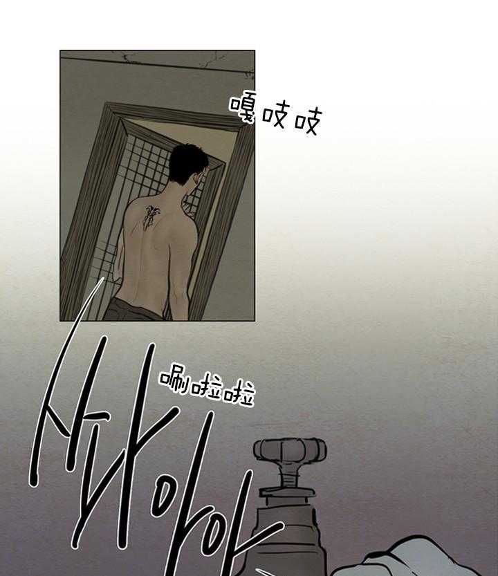 第136话_许久未见9