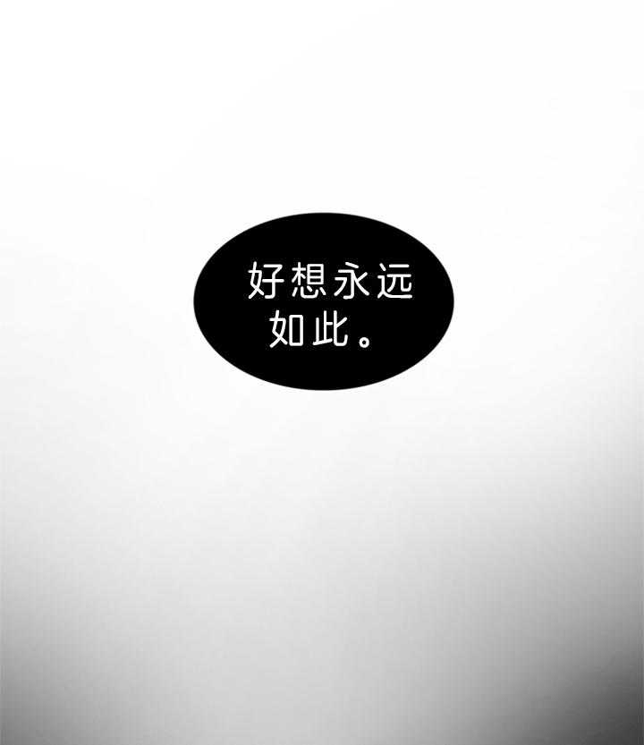 第135话_您是？0
