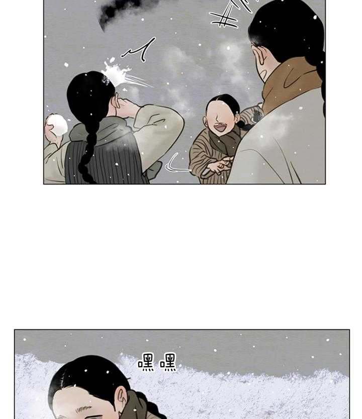 第134话_渴望的自由14