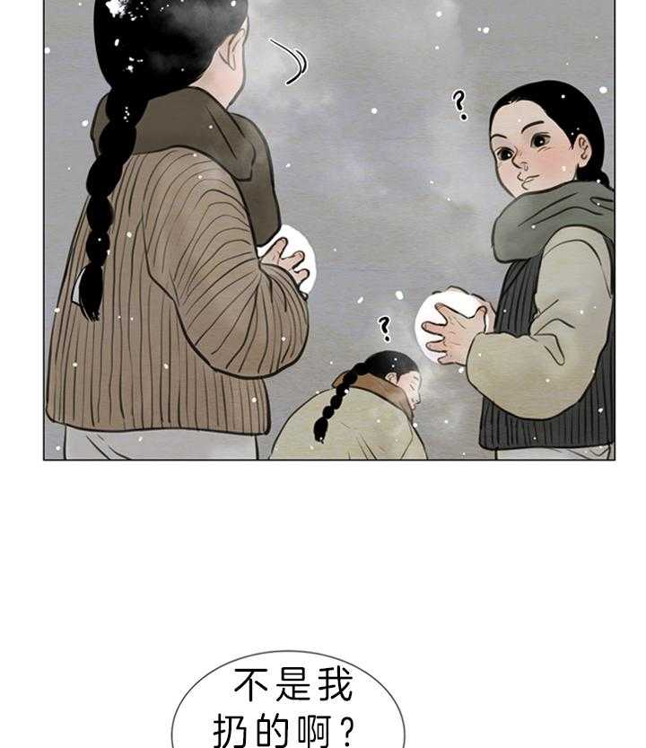 第134话_渴望的自由17