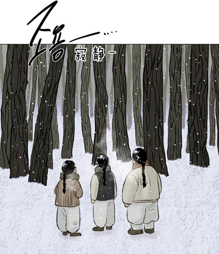 第134话_渴望的自由21