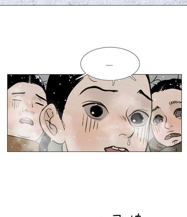 第134话_渴望的自由22