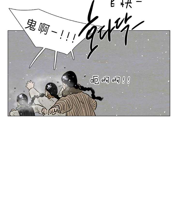 第134话_渴望的自由23