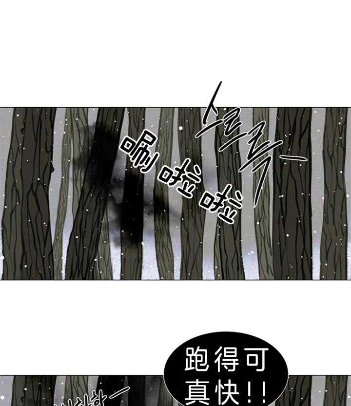 第134话_渴望的自由24