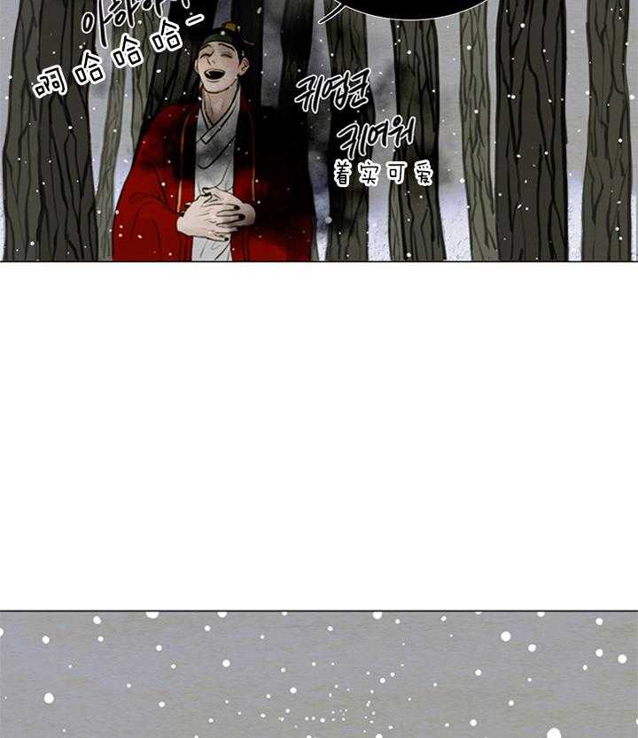 第134话_渴望的自由25