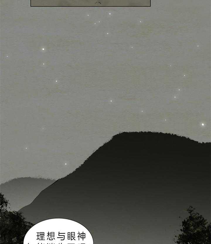 第134话_渴望的自由3