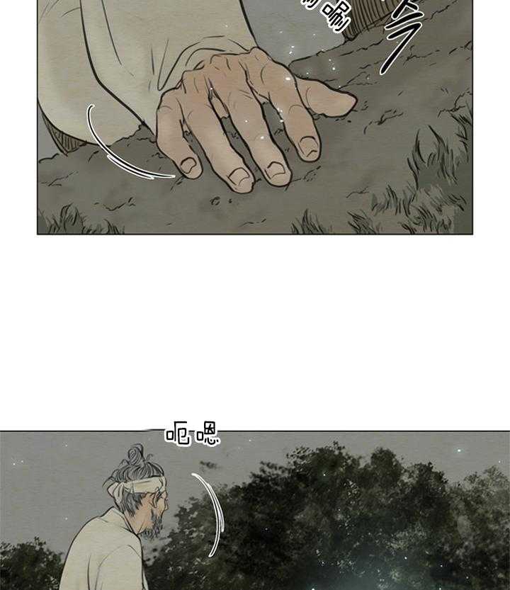 第134话_渴望的自由5