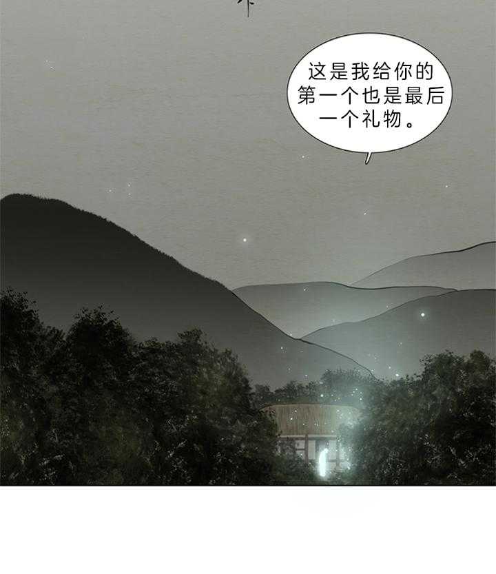 第134话_渴望的自由8