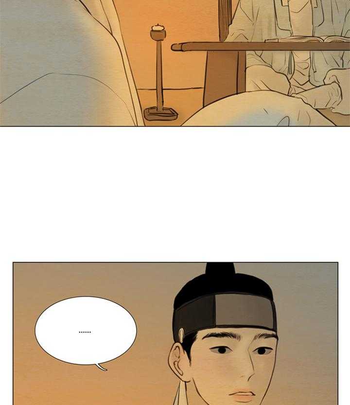 第133话_这是命15
