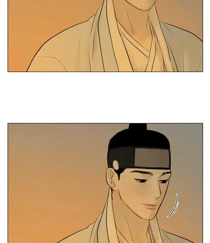 第133话_这是命16