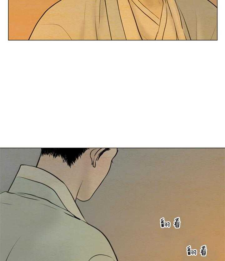 第133话_这是命17