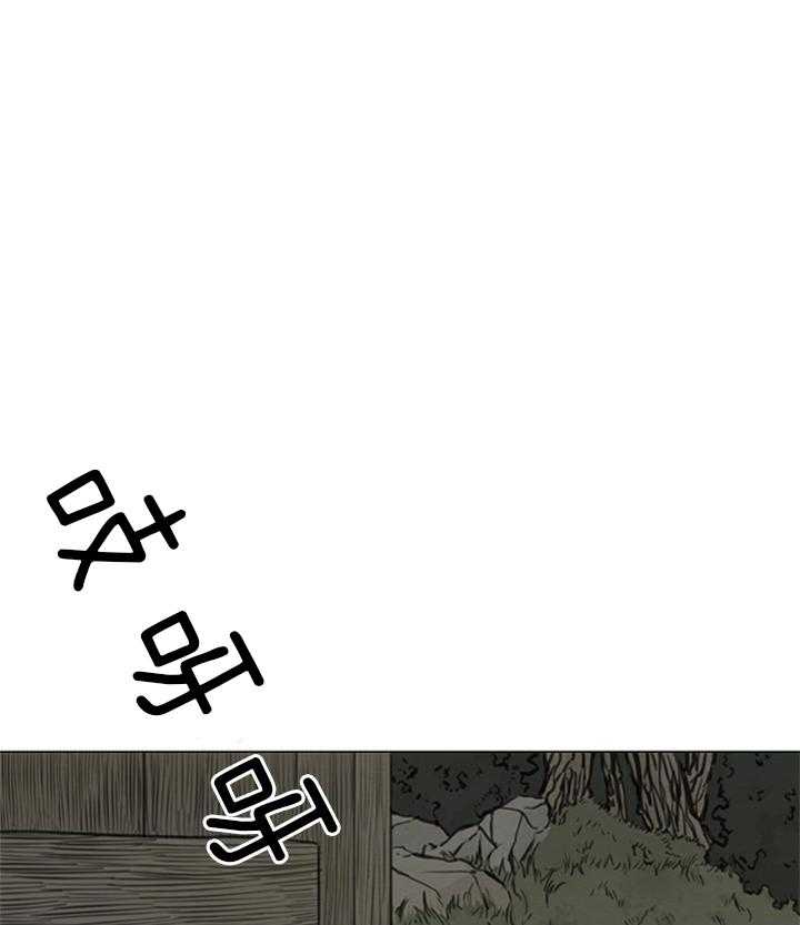 第133话_这是命22