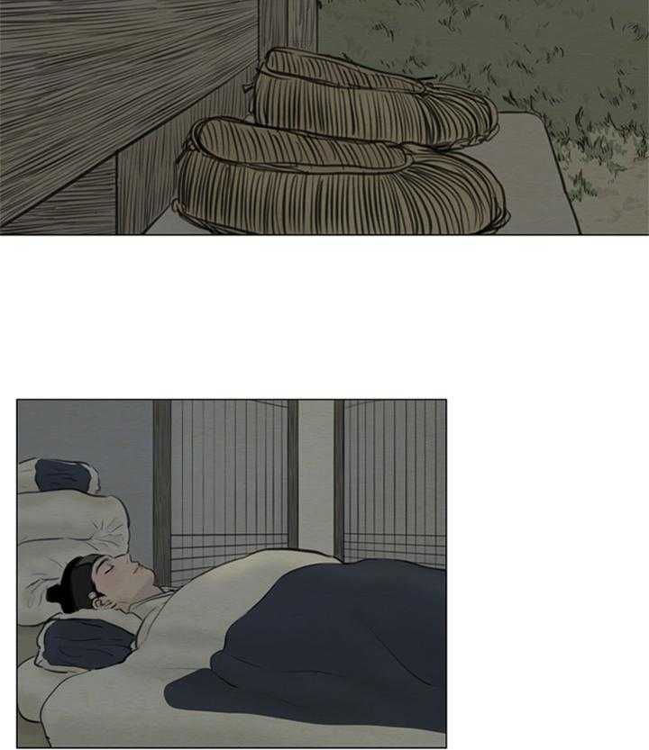 第133话_这是命23