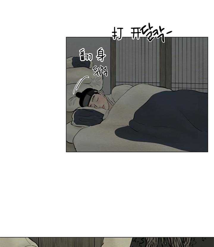 第133话_这是命24