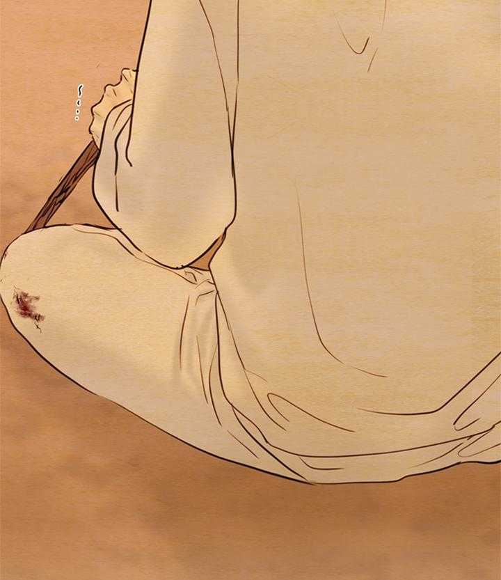 第133话_这是命6