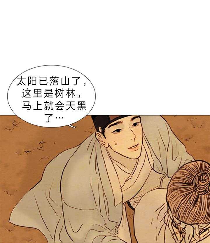 第133话_这是命9