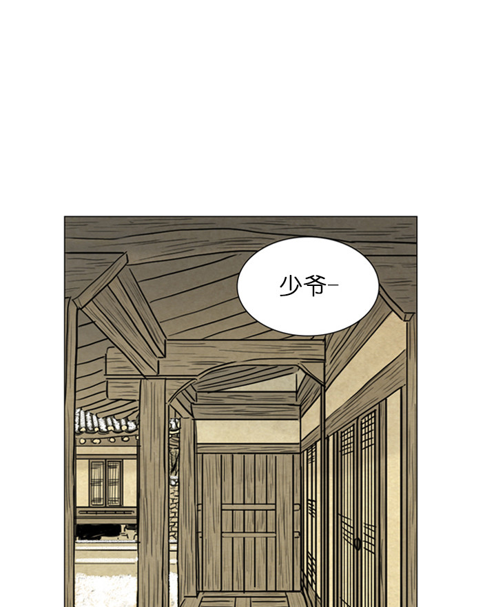 第131话_思之如狂0