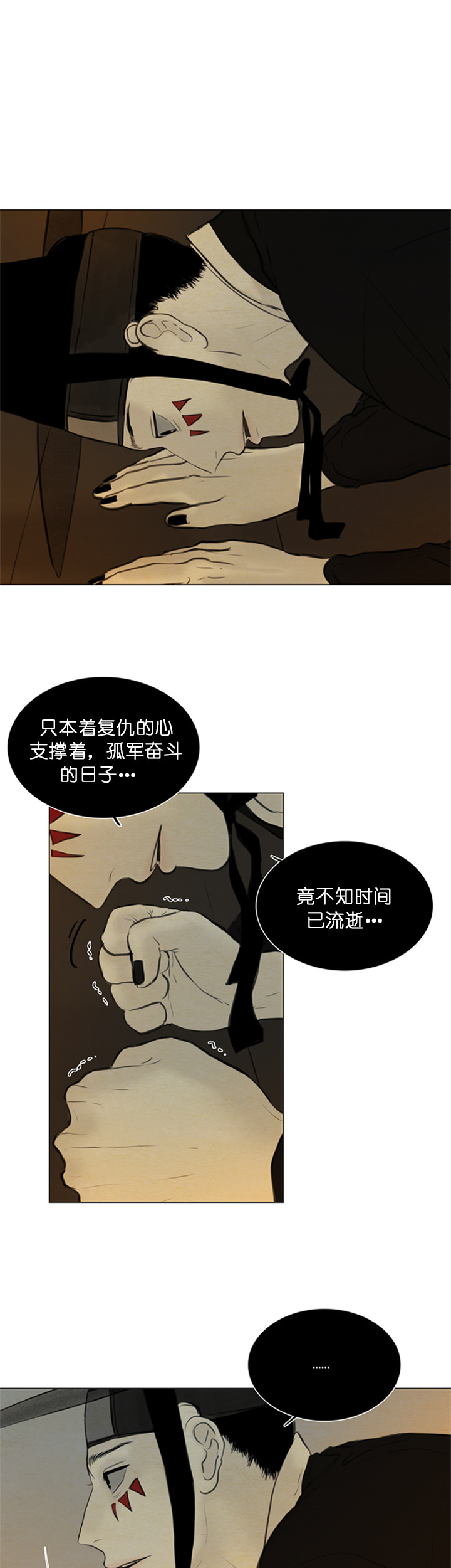 第130话_来世0